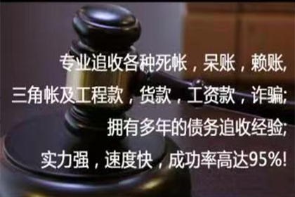 如何应对他人欠款不回消息的情况