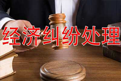 欠款金额与刑事处罚的关系